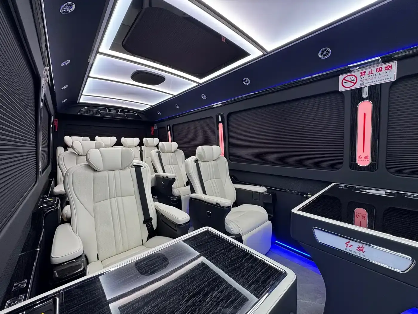 Hongqi Golden Sunflower Guoyue 2024 3.0T Flagship Edition 17-seater — миниатюра 14