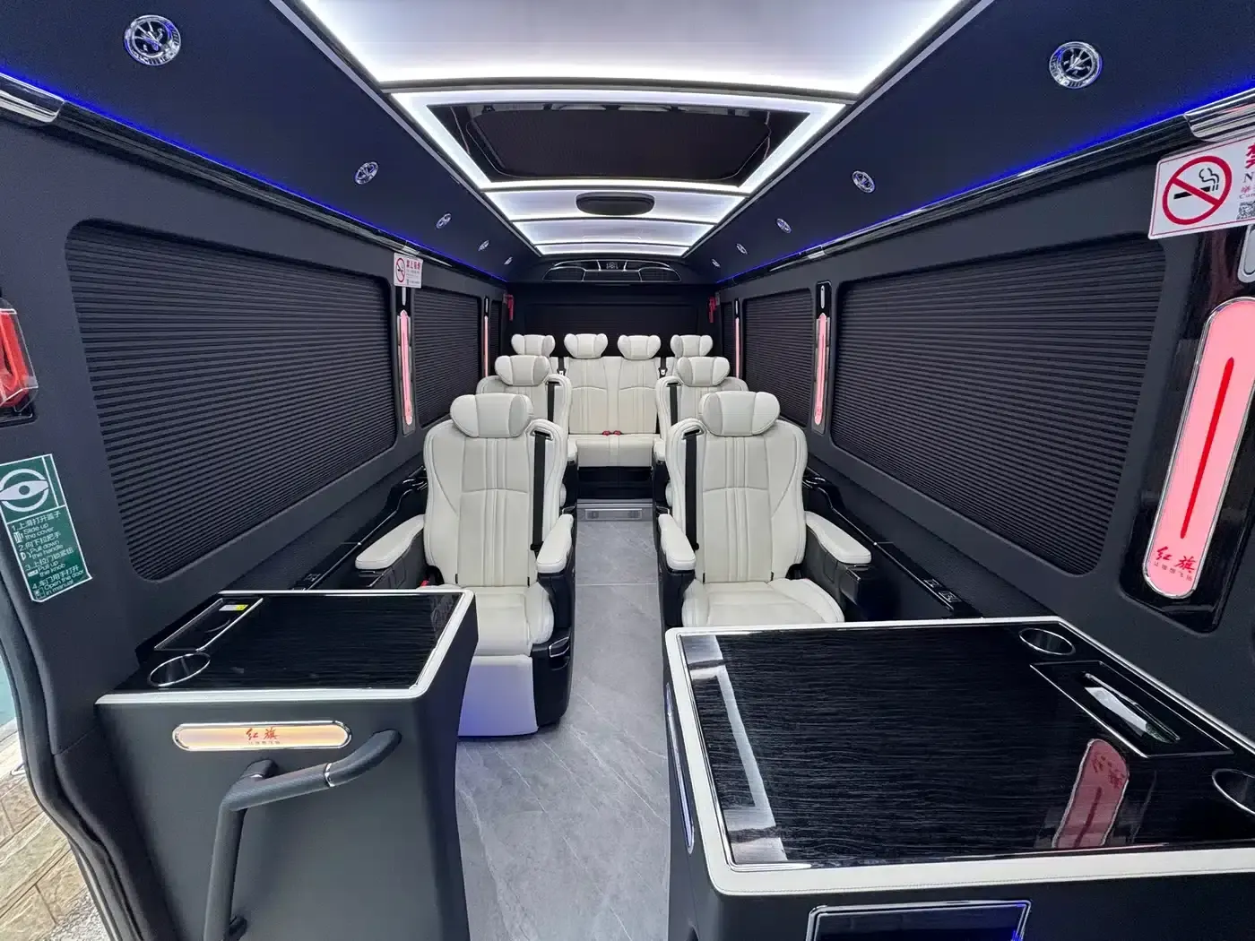 Hongqi Golden Sunflower Guoyue 2024 3.0T Flagship Edition 17-seater — миниатюра 15