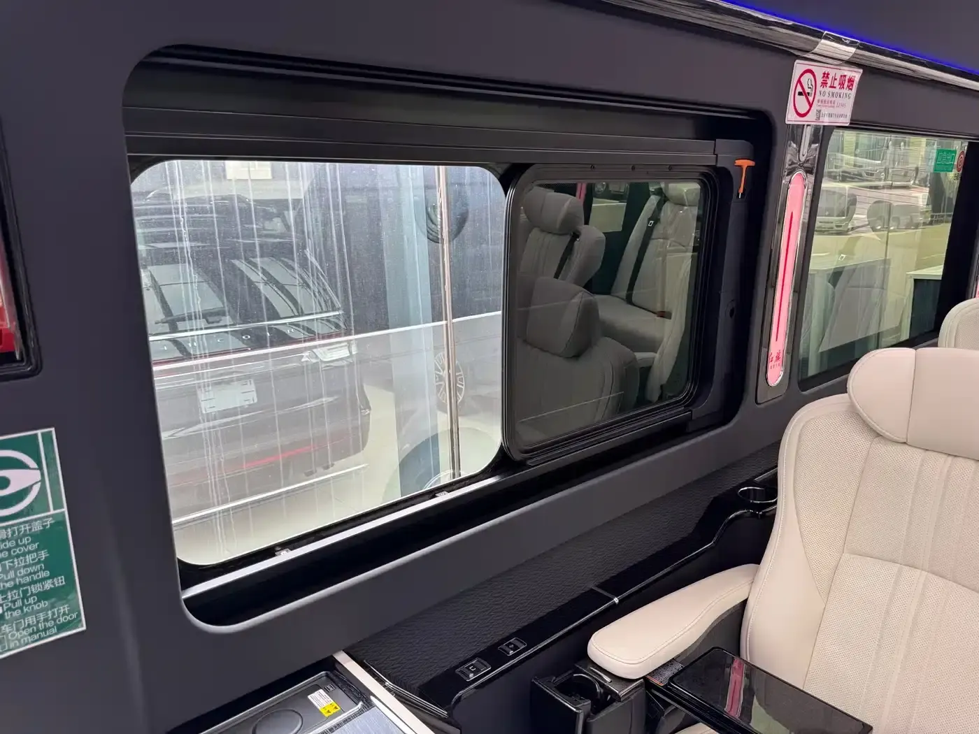 Hongqi Golden Sunflower Guoyue 2024 3.0T Flagship Edition 17-seater — миниатюра 35