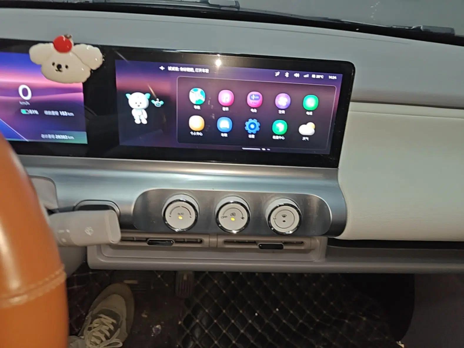 Used Wuling Air ev 2023 - Four Seats - Advanced Edition — миниатюра 20