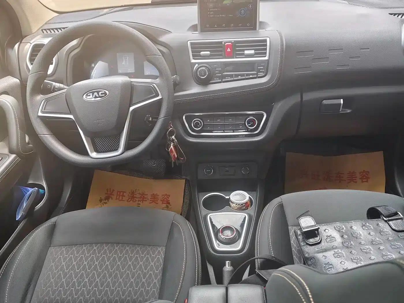 JAC iEV6E 2020 Youth Edition iEV6E Smart Enjoyment Model — миниатюра 7