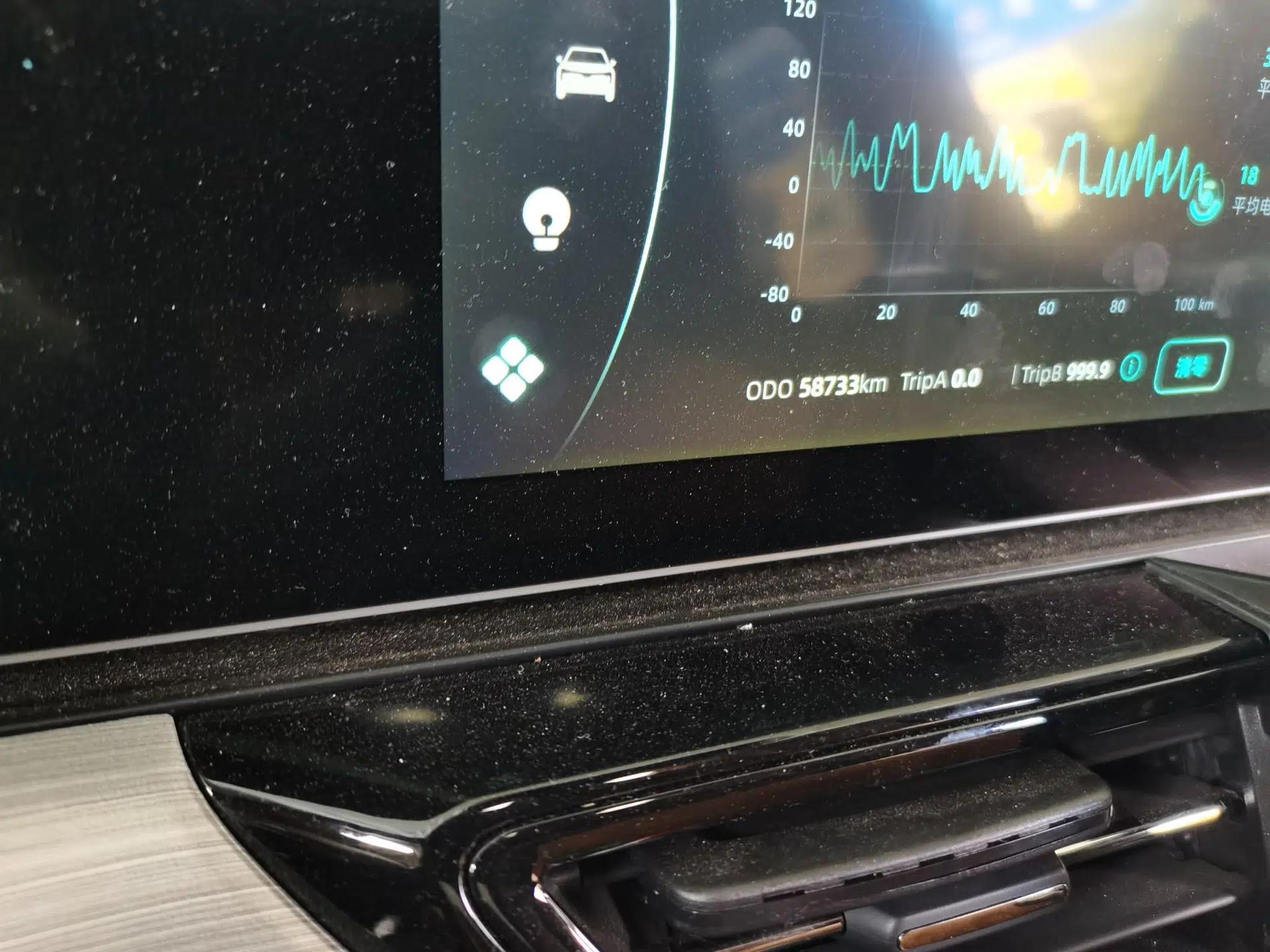 Used WM Motor W6 2021 520km ACE Advanced Intelligence Edition — миниатюра 12