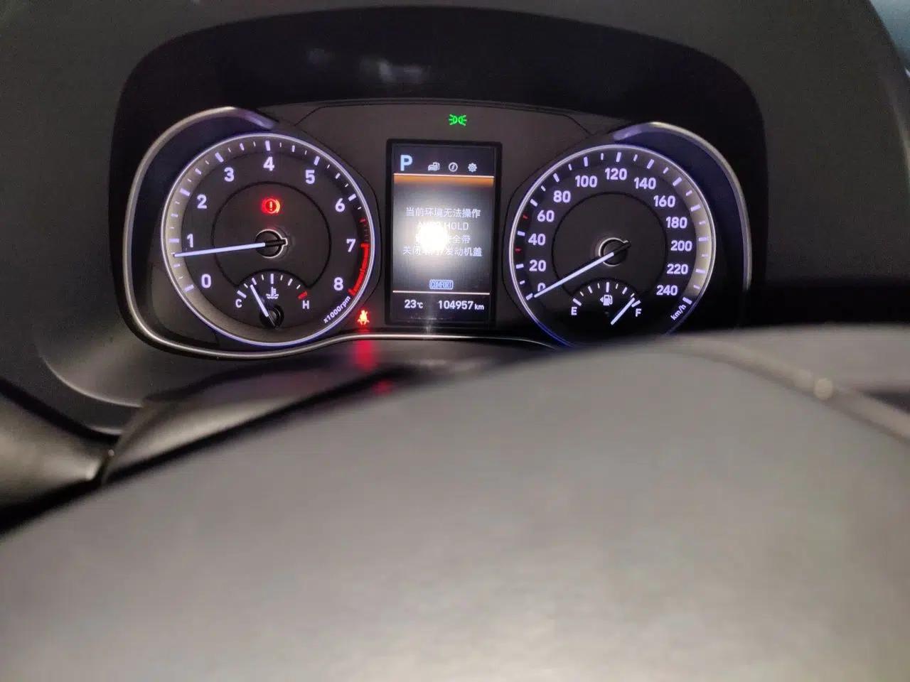 Used Hyundai ENCINO 2018 1.6T Dual-Clutch ZhiPao Edition China V Standard — миниатюра 12