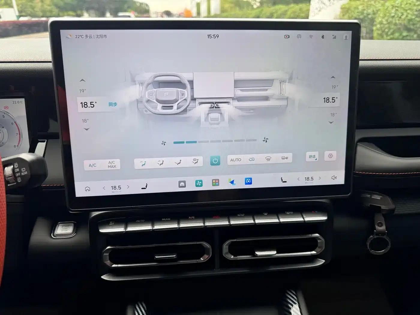 Jetour Freedom 2025 2.0TD XWD Conqueror — миниатюра 12