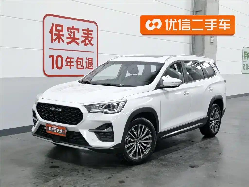 Jetour X95 2023 1.6T DCT Era Edition 7-seater — миниатюра 1