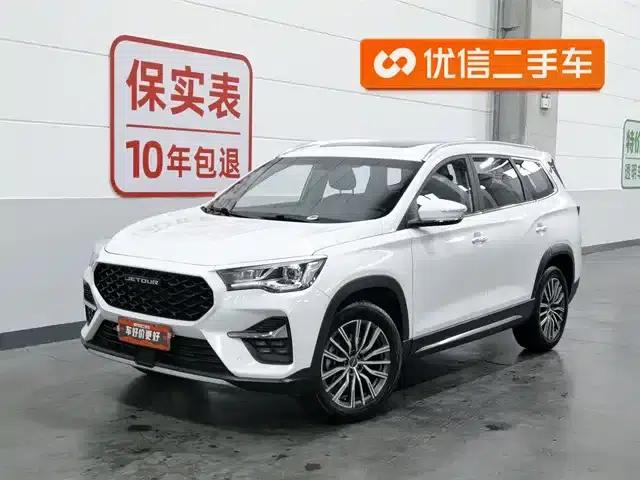 Jetour X95 2023 1.6T DCT Era Edition 7-seater
