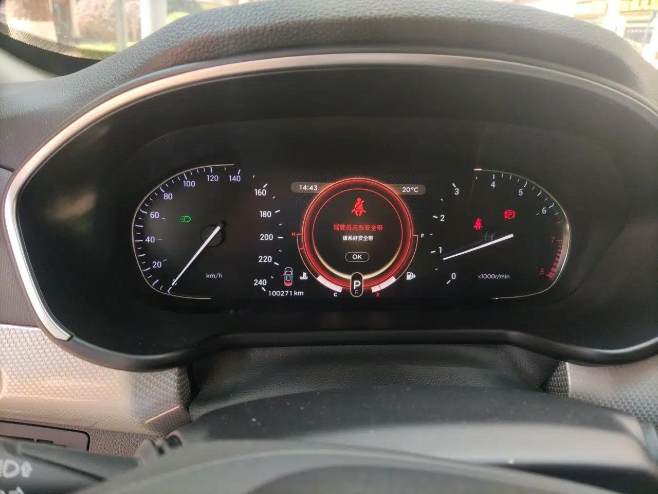 Used EXEED TX 2019 1.6T Four-Wheel Drive Platinum Edition — миниатюра 11