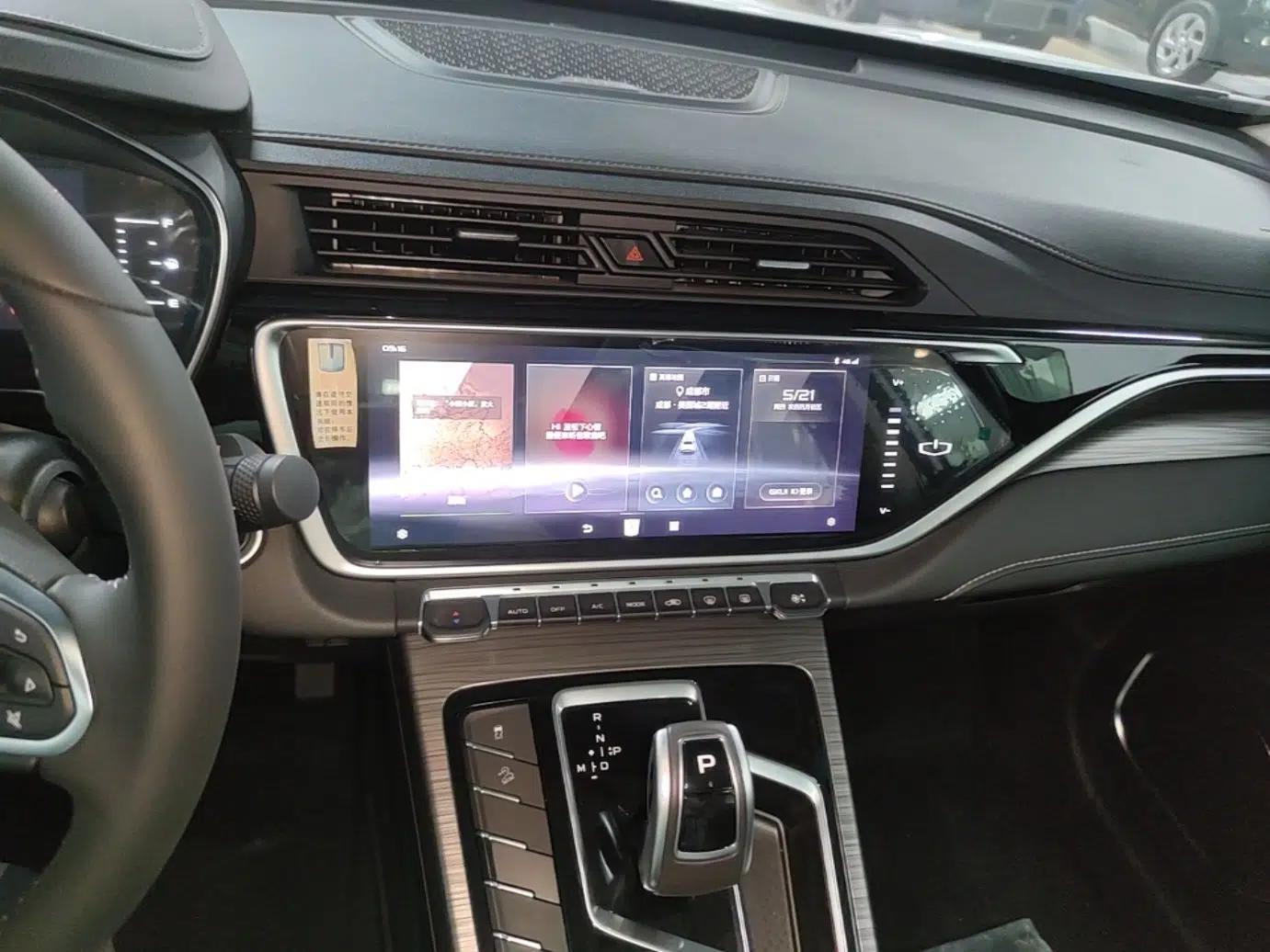 Used Farizon FX 2021 1.8T Smart Connect 5-Seater — миниатюра 15