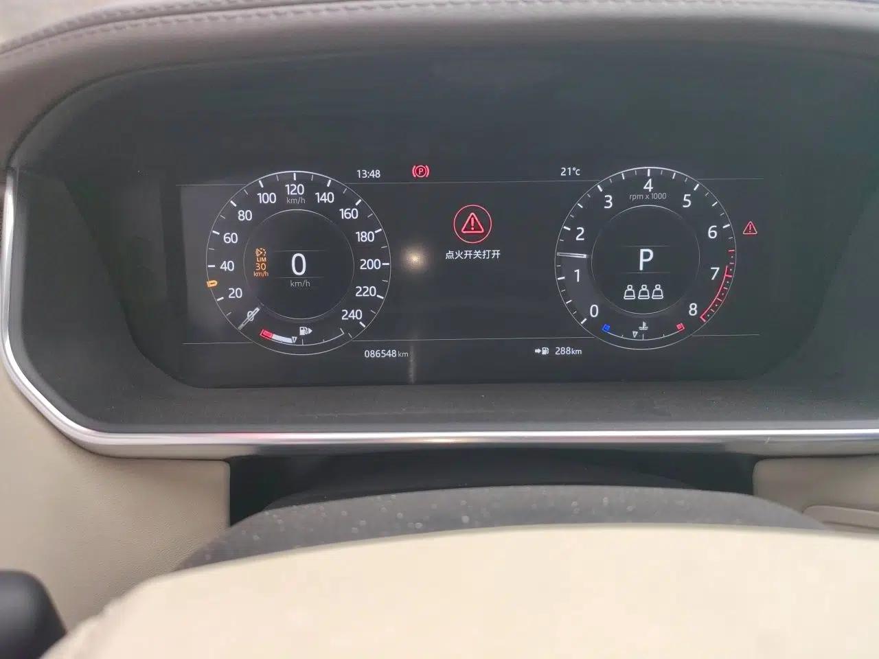 Used Land Rover Range Vogue  — миниатюра 11