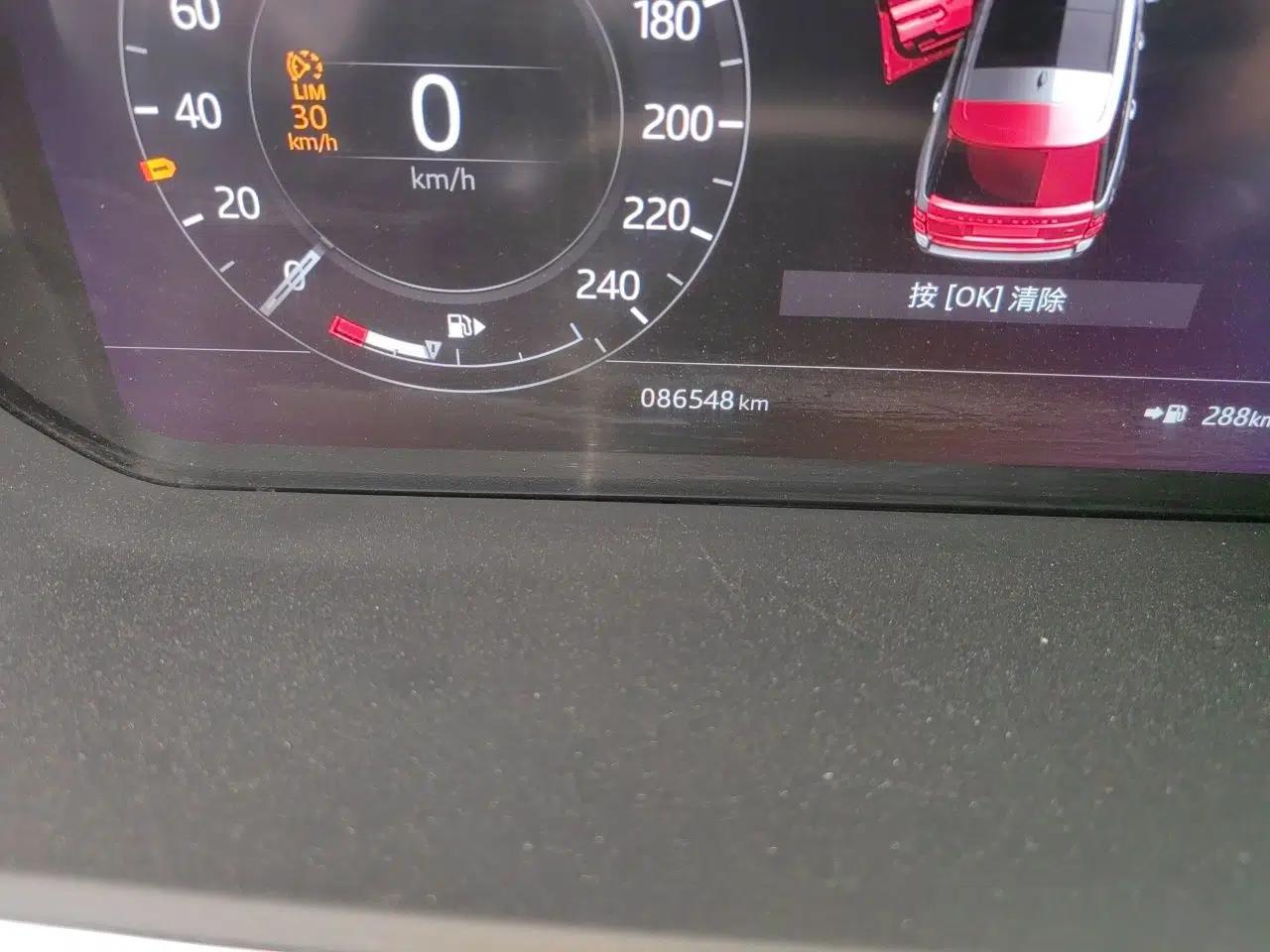 Used Land Rover Range Vogue  — миниатюра 12