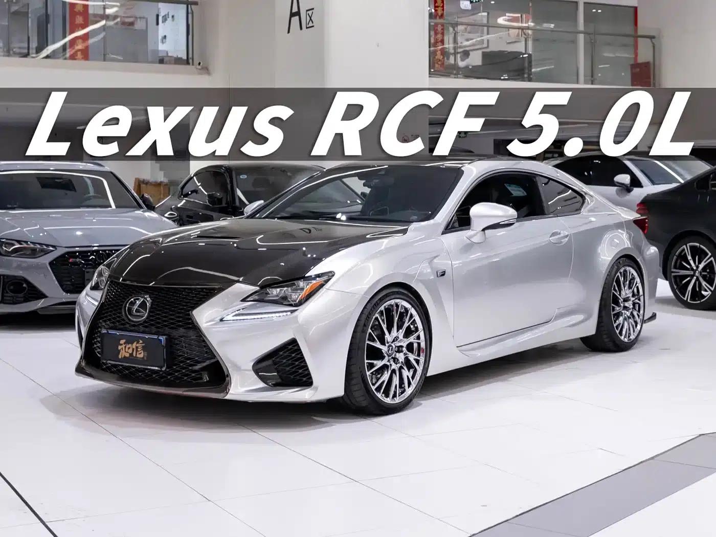 Lexus RC F 2015 F 5.0L Carbon Fiber Edition — миниатюра 1