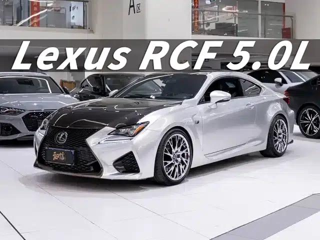 Lexus RC F 2015 F 5.0L Carbon Fiber Edition