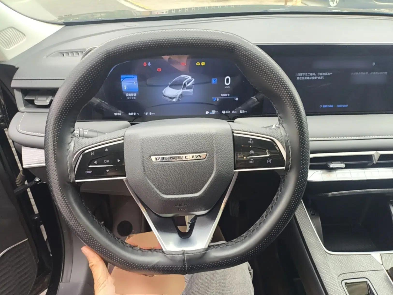 Used Venucia V DD-i 2023 110 km iE Version — миниатюра 13