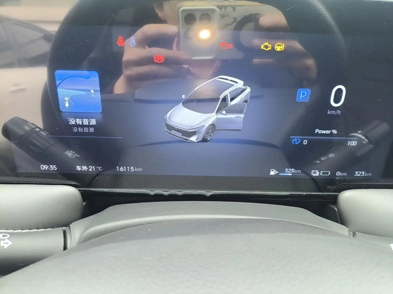 Used Venucia V DD-i 2023 110 km iE Version — миниатюра 14