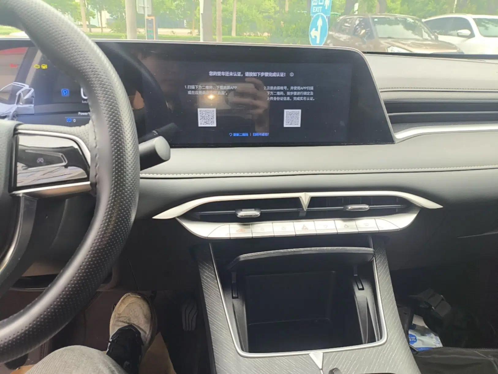 Used Venucia V DD-i 2023 110 km iE Version — миниатюра 15