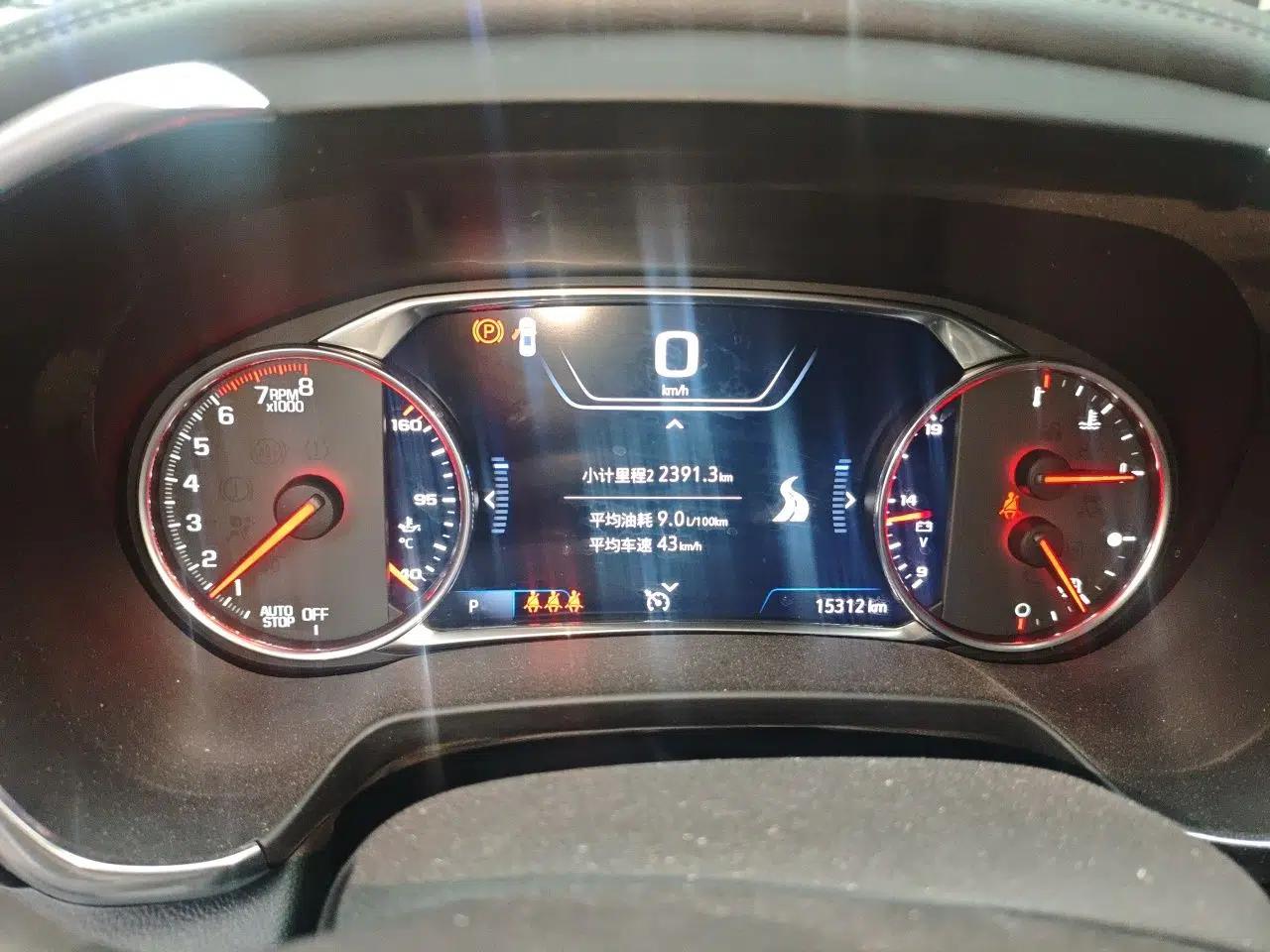 Used Chevrolet Blazer 2022 Mild Hybrid 650T 7-Seater Wei Version — миниатюра 11