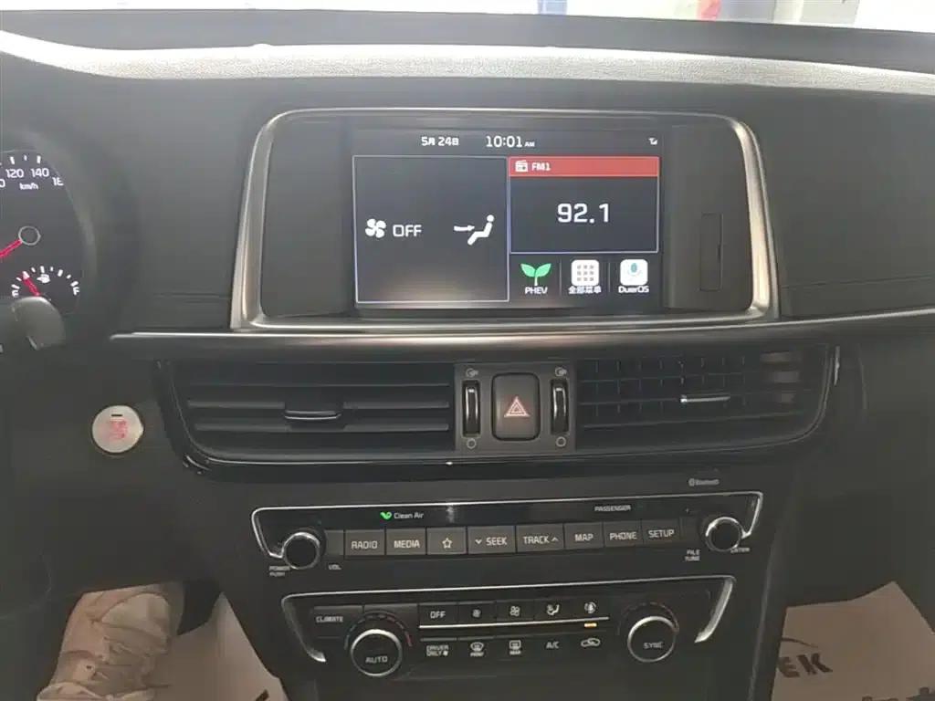 Kia K5 PHEV 2019 2.0L LUX — миниатюра 13