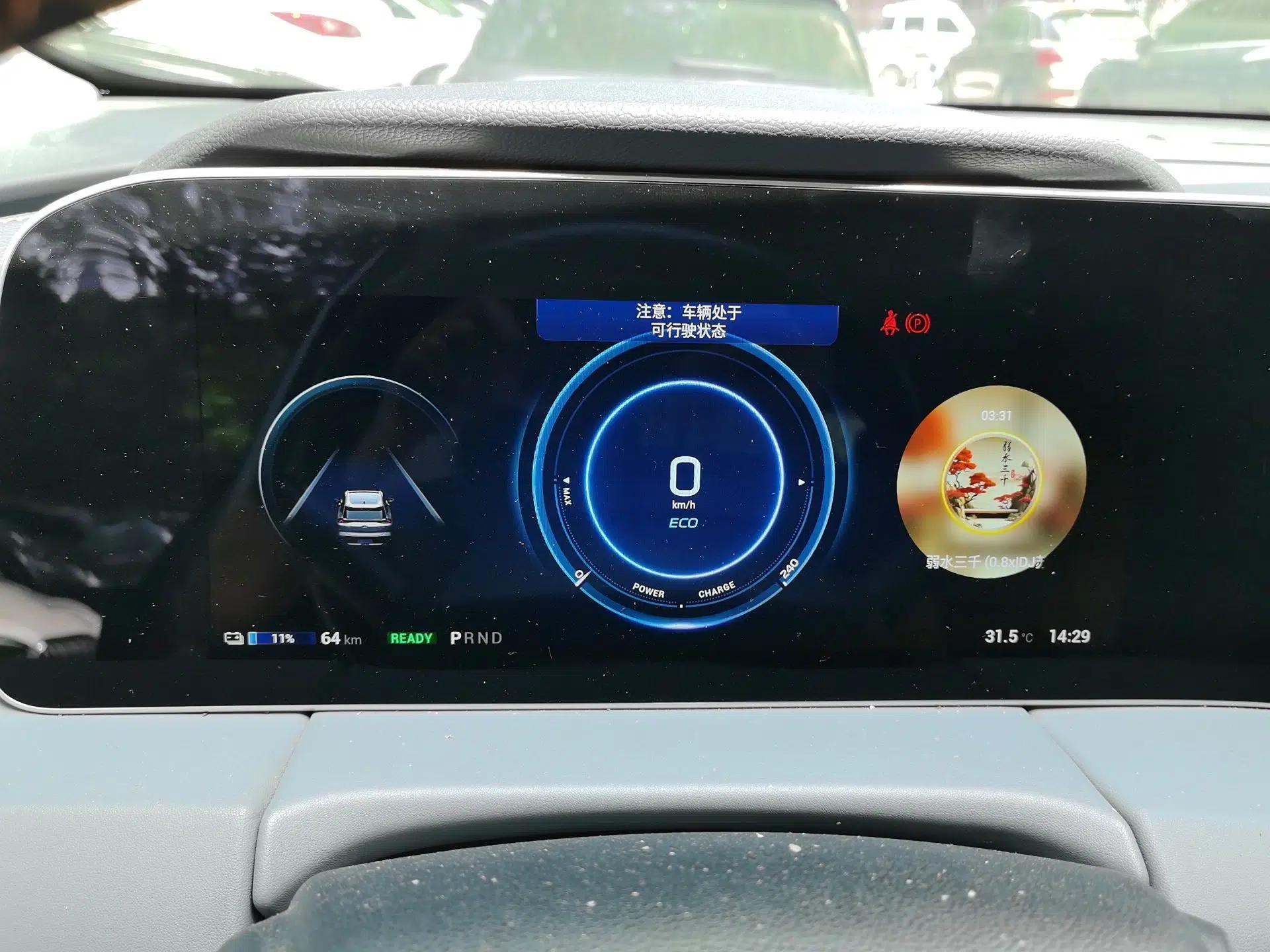 Used AION LX 2019 80D — миниатюра 11