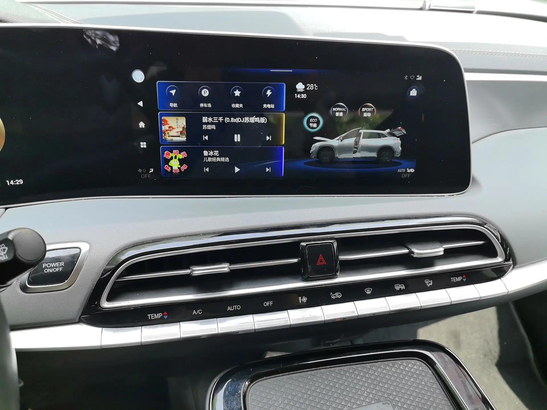 Used AION LX 2019 80D — миниатюра 13