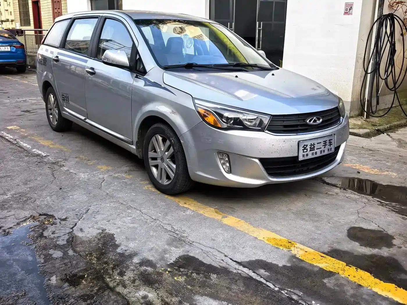 Chery Arrizo M7 2015 2.0L CVT Wide Edition 232 Seats — миниатюра 2