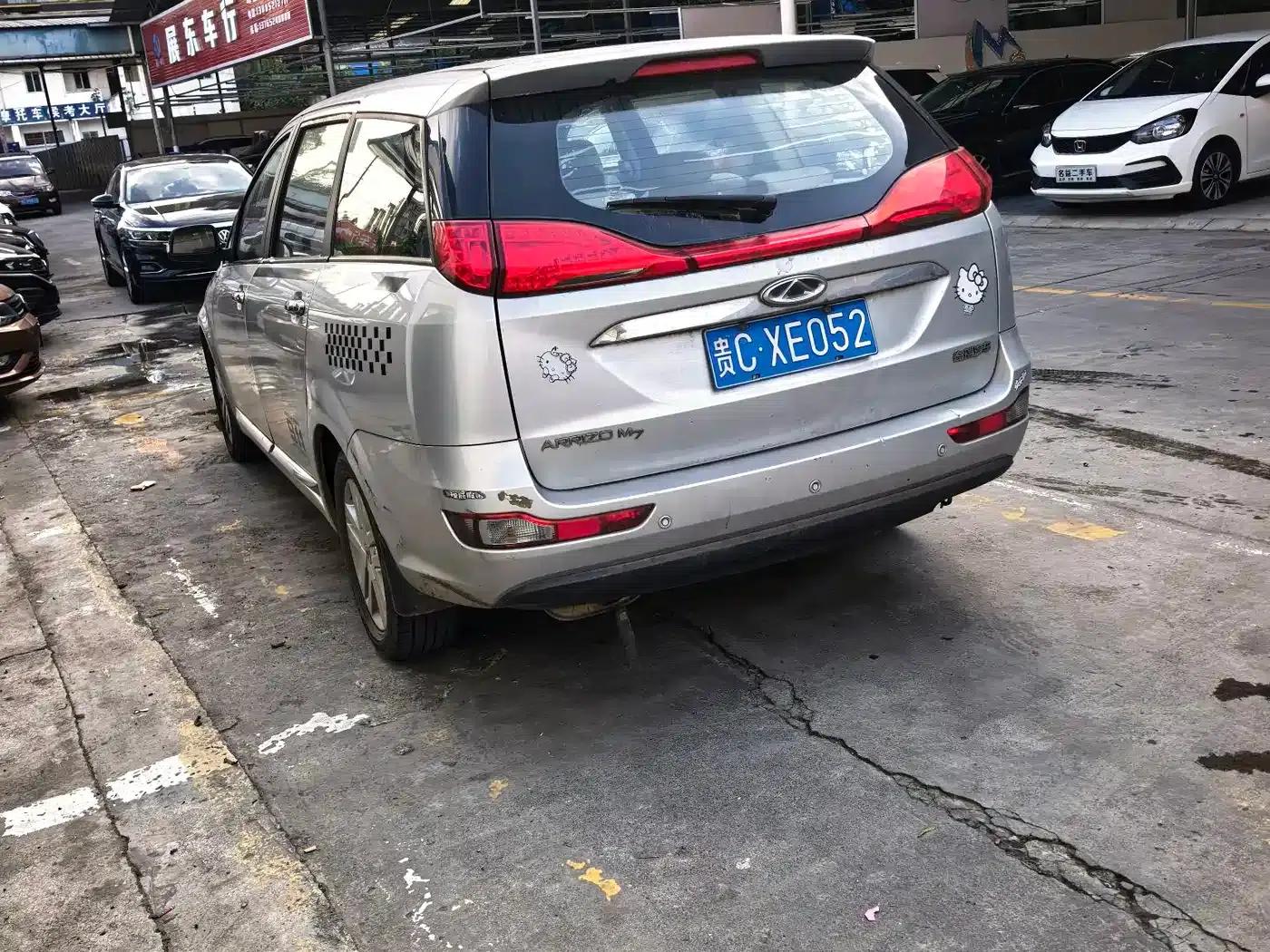 Chery Arrizo M7 2015 2.0L CVT Wide Edition 232 Seats — миниатюра 3