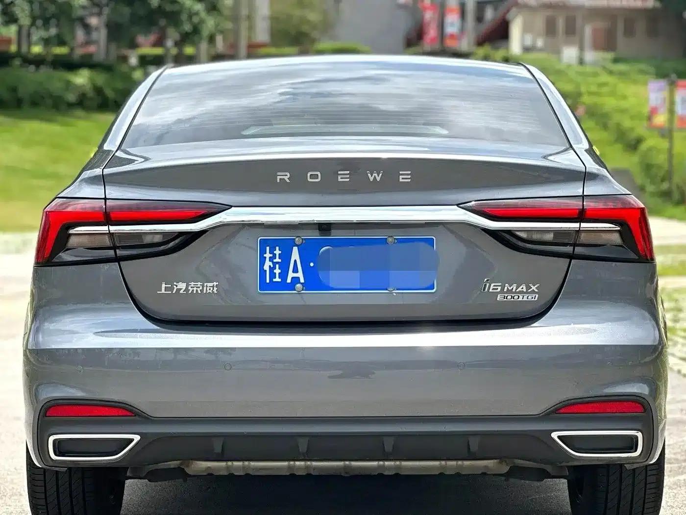 Roewe i6 MAX 2020 300TGI Automatic Cool Panoramic Sunroof Intelligent Driving Supreme Edition — миниатюра 5