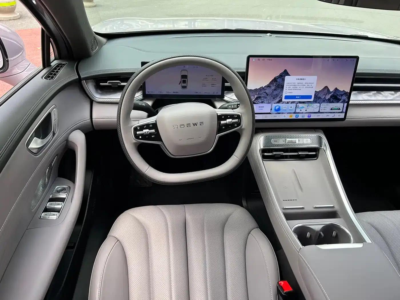 Roewe M7 DMH 2025 160km Premium Edition — миниатюра 12