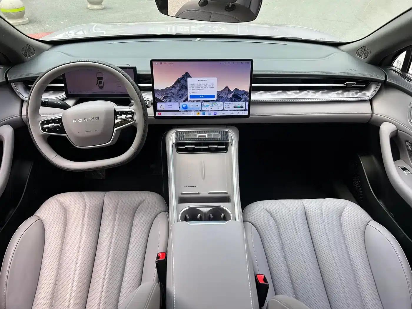 Roewe M7 DMH 2025 160km Premium Edition — миниатюра 13
