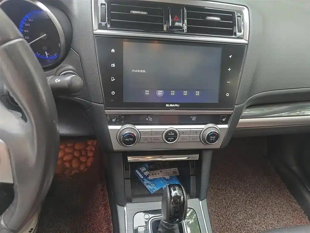 Legacy 2016 2.5i AWD Glory Edition — миниатюра 6