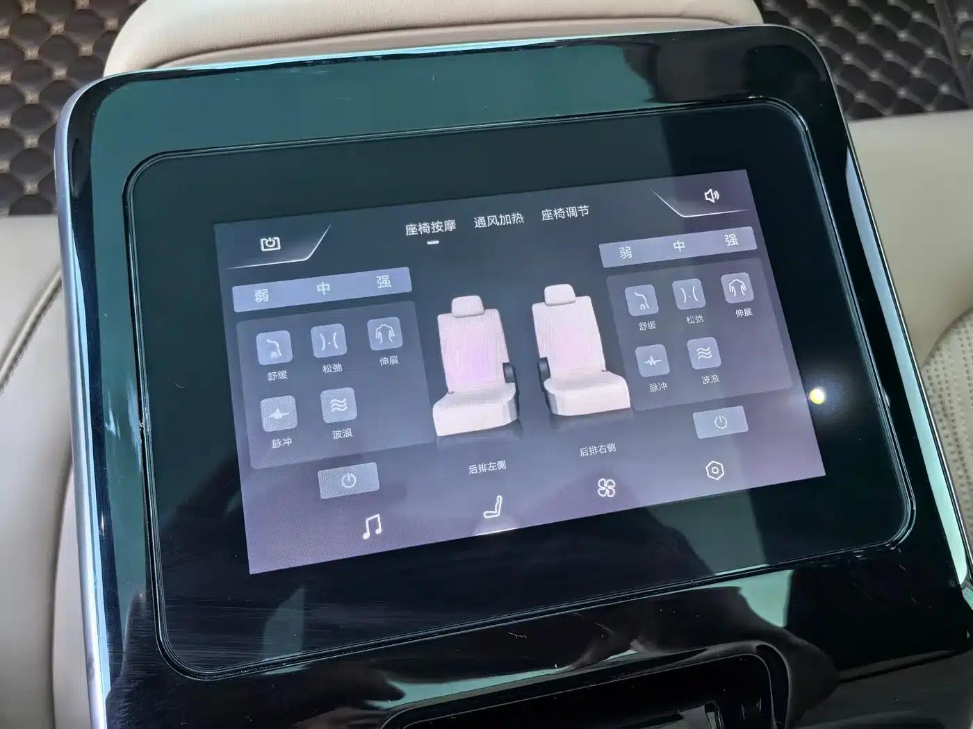 Denza N7 2024 702 Smart Driving Pro Edition — миниатюра 13