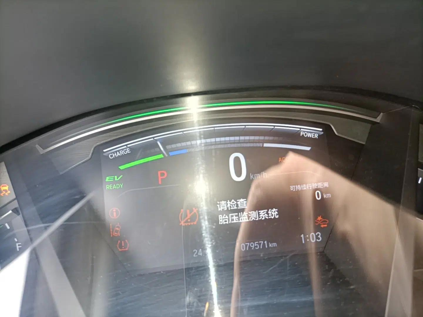 Used Honda Breeze New Energy 2022 ePHEV Prestige Edition — миниатюра 14