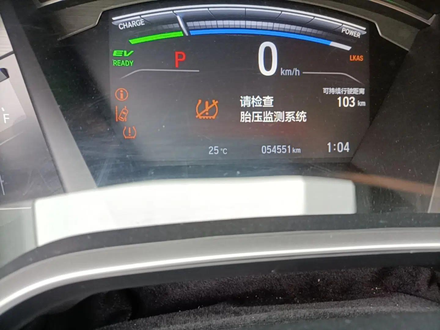 Used Honda Breeze New Energy 2022 ePHEV Prestige Edition — миниатюра 14