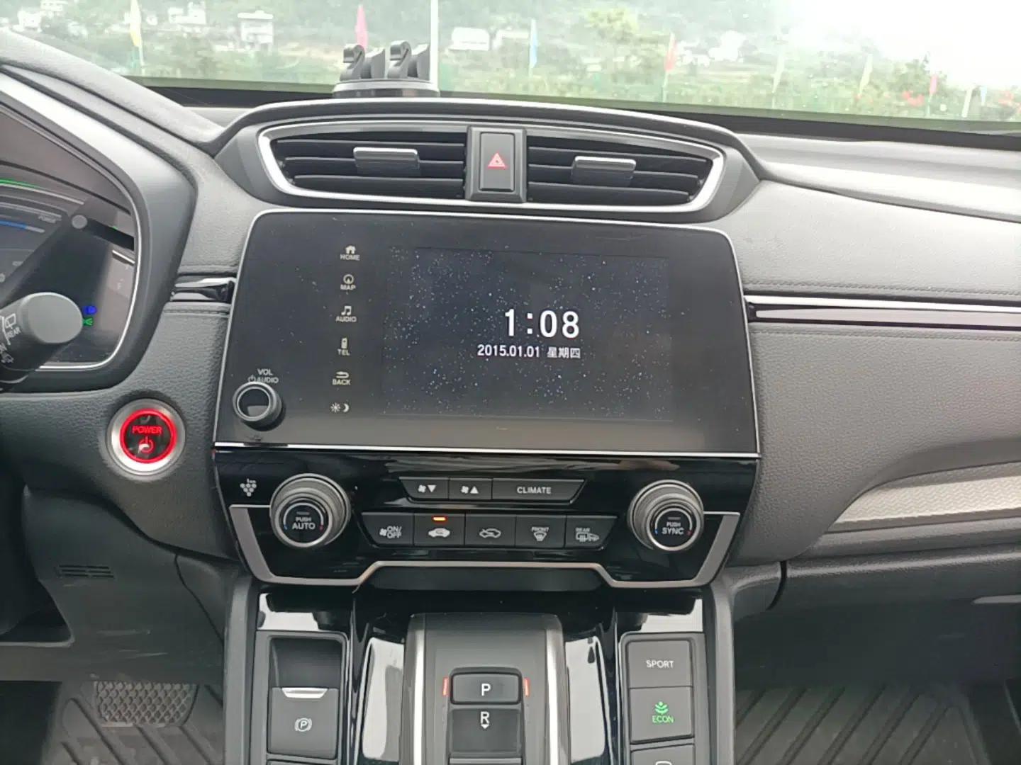 Used Honda Breeze New Energy 2022 ePHEV Prestige Edition — миниатюра 15
