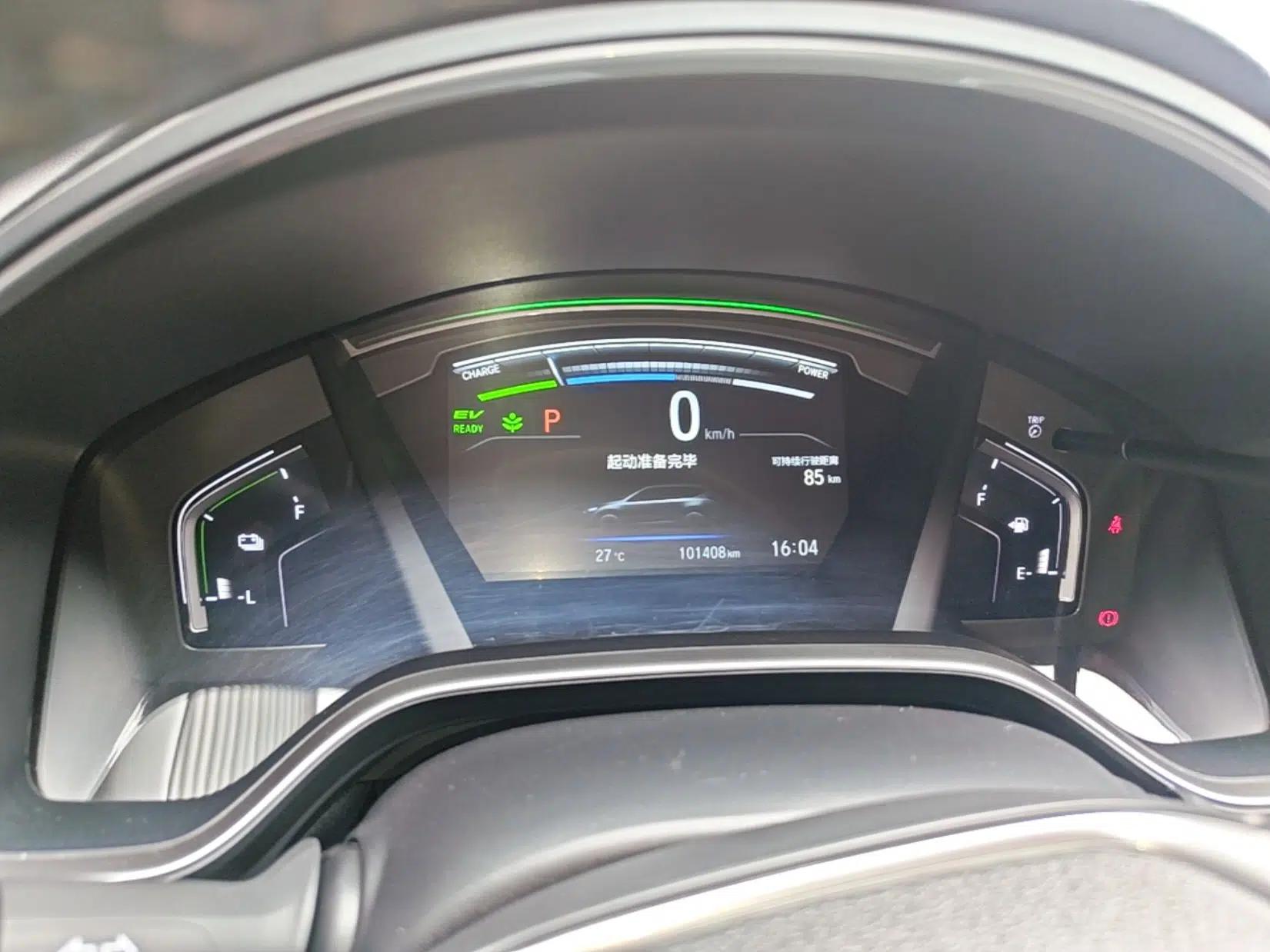 Used Honda CR-V New Energy 2021 Rui Hybrid e+ 2.0L Ruichi Edition — миниатюра 19