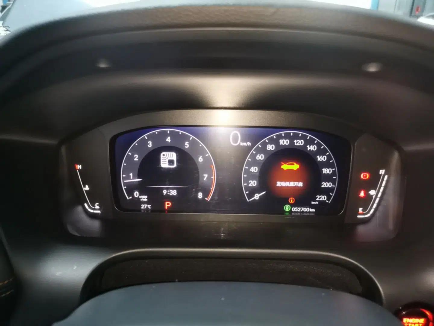 Used Honda ZR-V 2023 1.5T CVT Smart Enjoyment Version — миниатюра 14