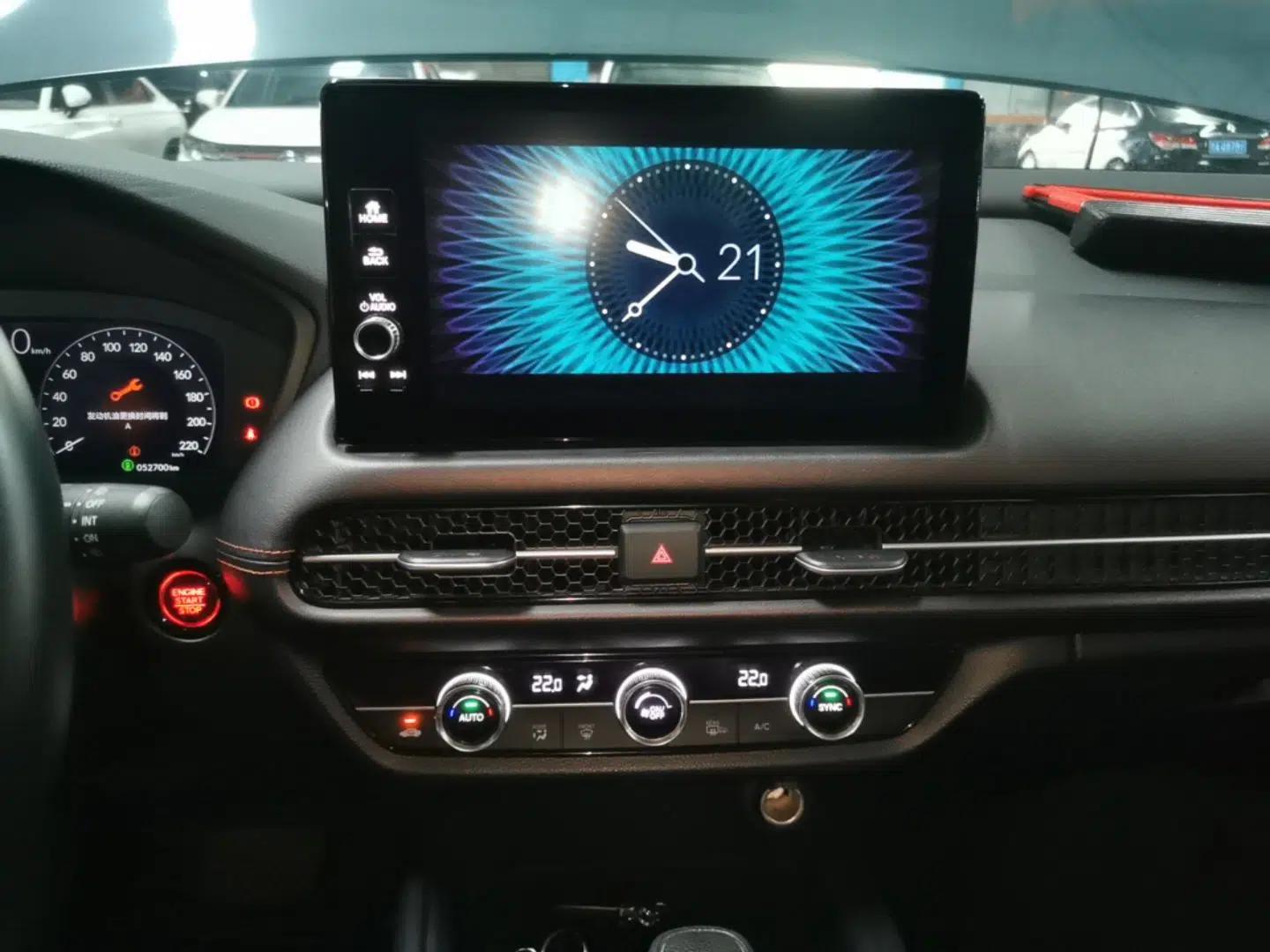 Used Honda ZR-V 2023 1.5T CVT Smart Enjoyment Version — миниатюра 15
