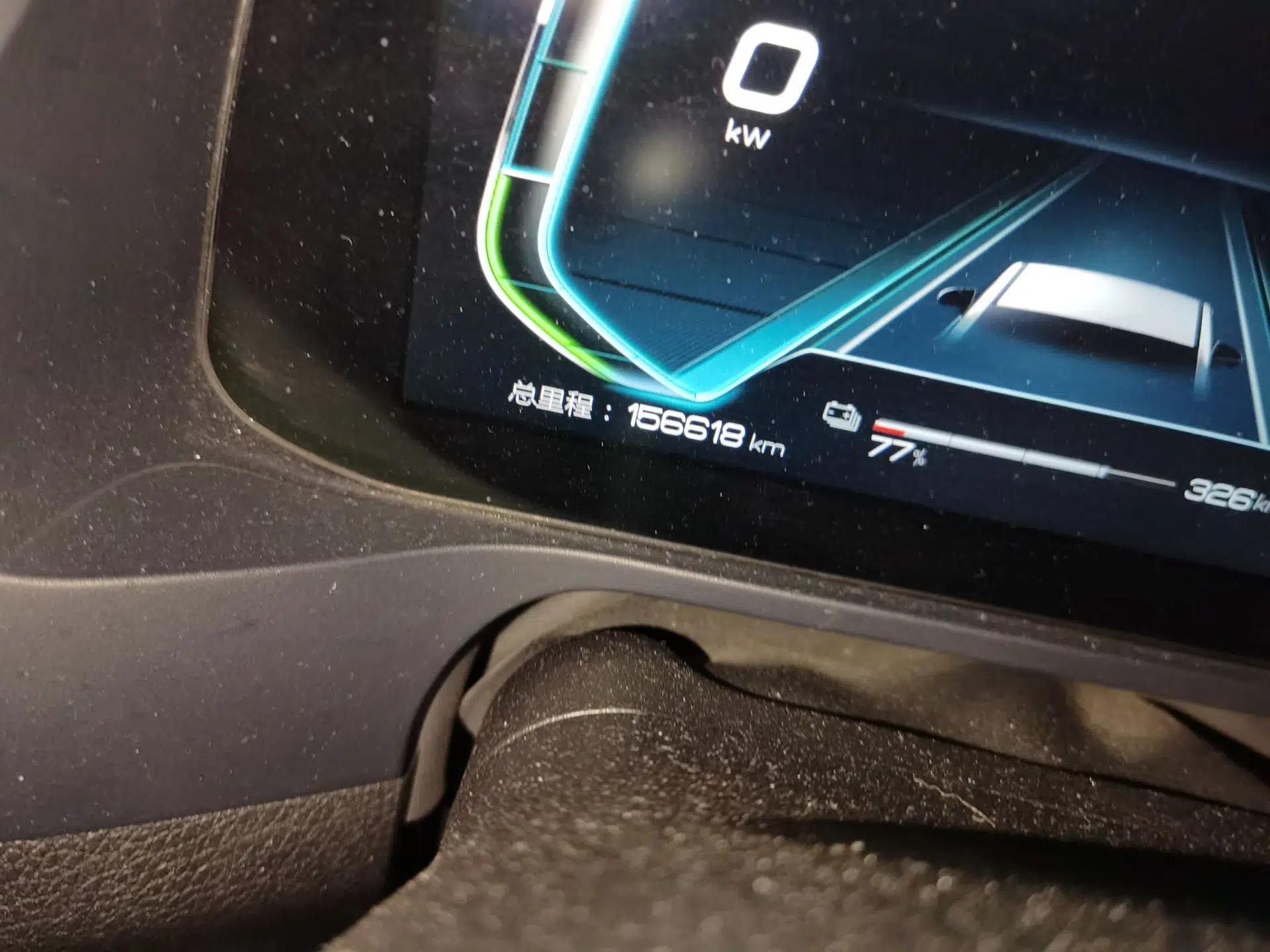 Used BYD Qin Pro New Energy 2018 EV500 Smart Connect Elite Model — миниатюра 12