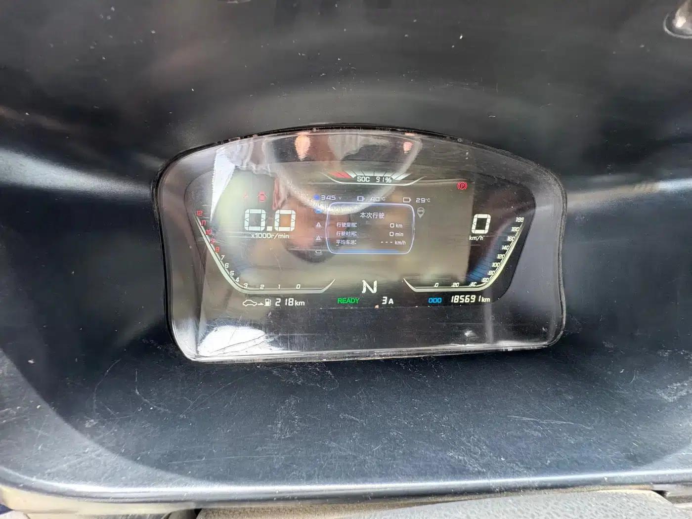 Remote E5 2019 E5L Pure Electric Van - Guoxuan 39.9kWh — миниатюра 8