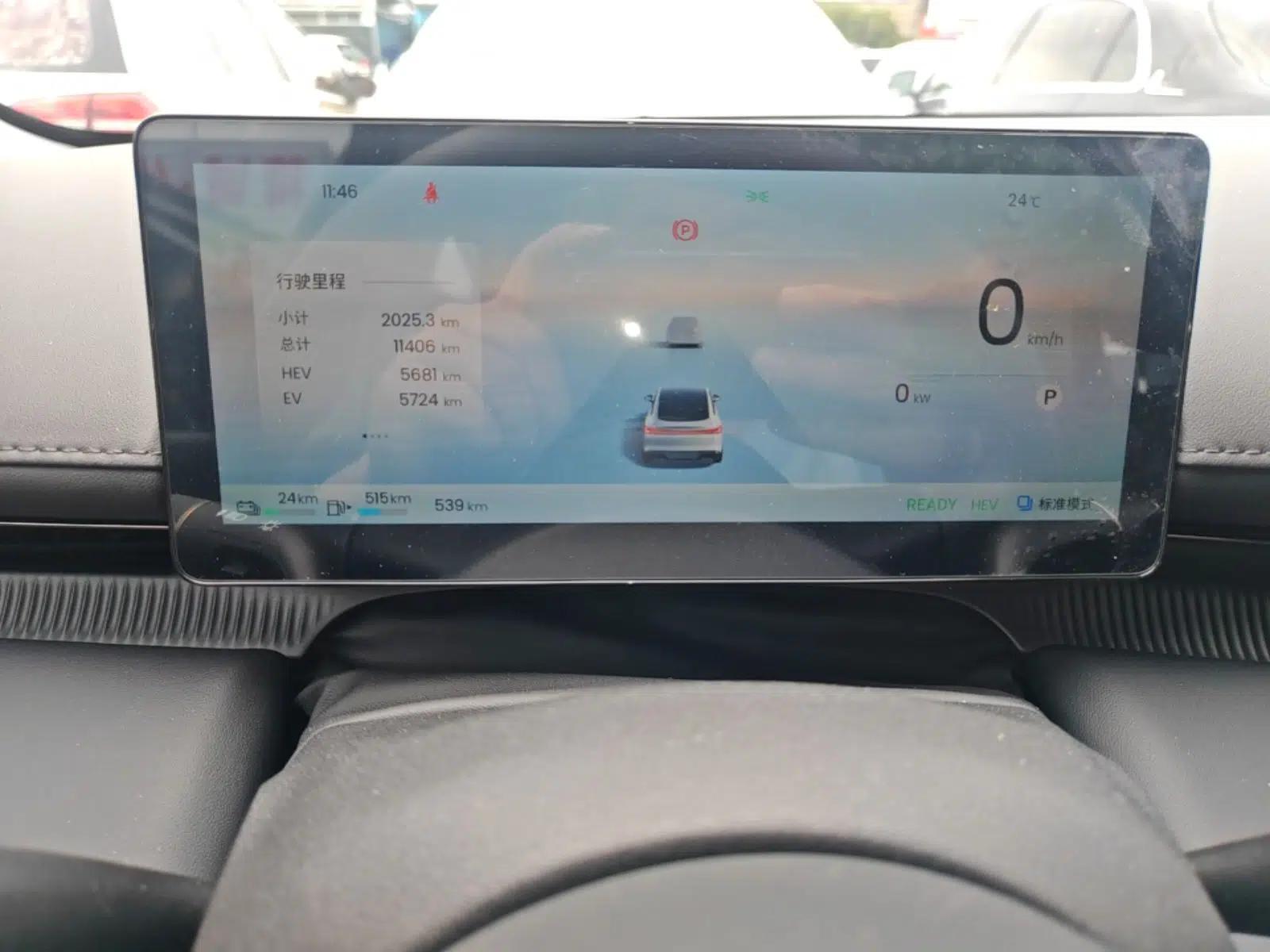 Used Baojun Enjoy 2025 Plug-in Hybrid 140km Standard Version — миниатюра 14