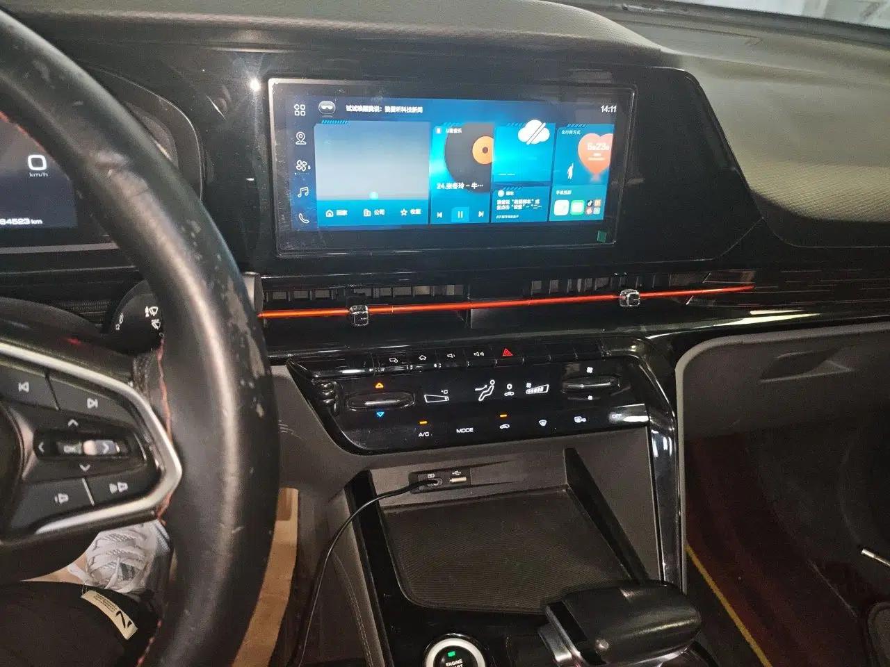 Used Baojun RC-6 2019 1.5T CVT 24-Hour Online Luxury Edition — миниатюра 13