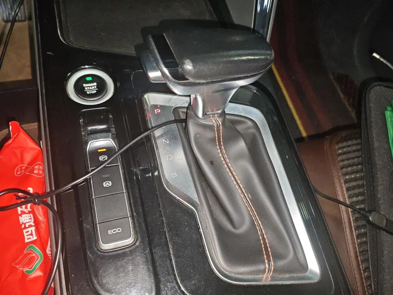Used Baojun RC-6 2019 1.5T CVT 24-Hour Online Luxury Edition — миниатюра 14