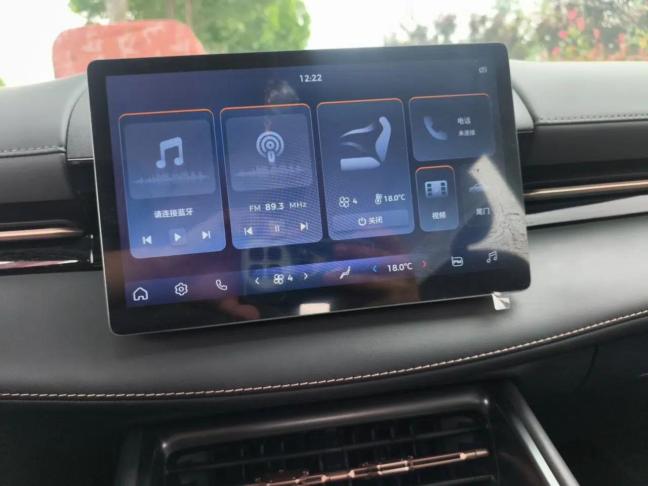 Used Baojun E6 2026 Model 500km Enjoyment Edition — миниатюра 13