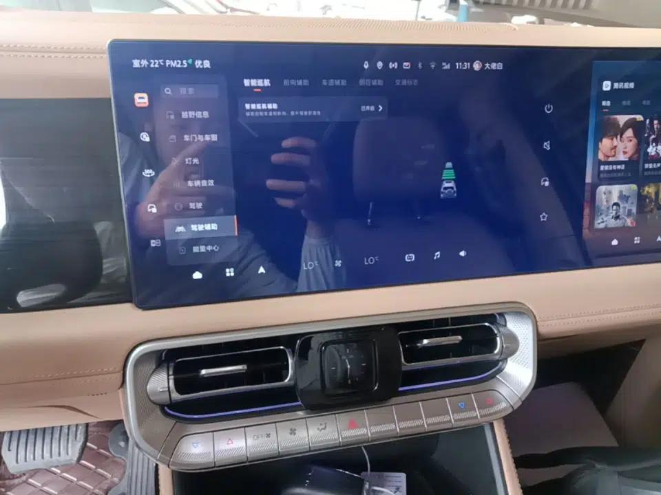 Used BAIC Off-Road BJ60 Leiting 2024 Magic Electric Drive Advanced Version 5 Seats — миниатюра 15
