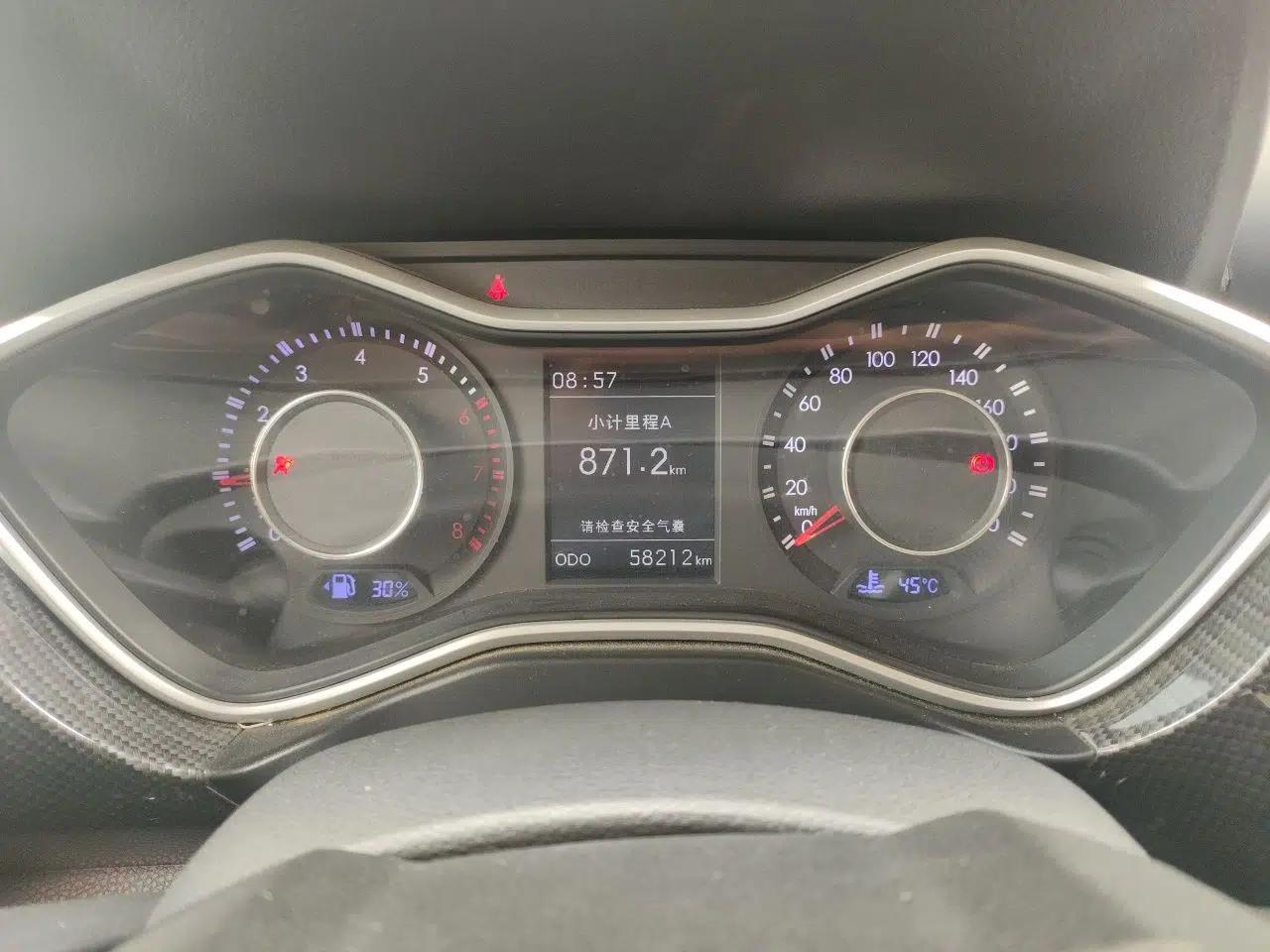 Used BAIC Off-Road BJ20 2016 1.5T Manual Luxury Model — миниатюра 11