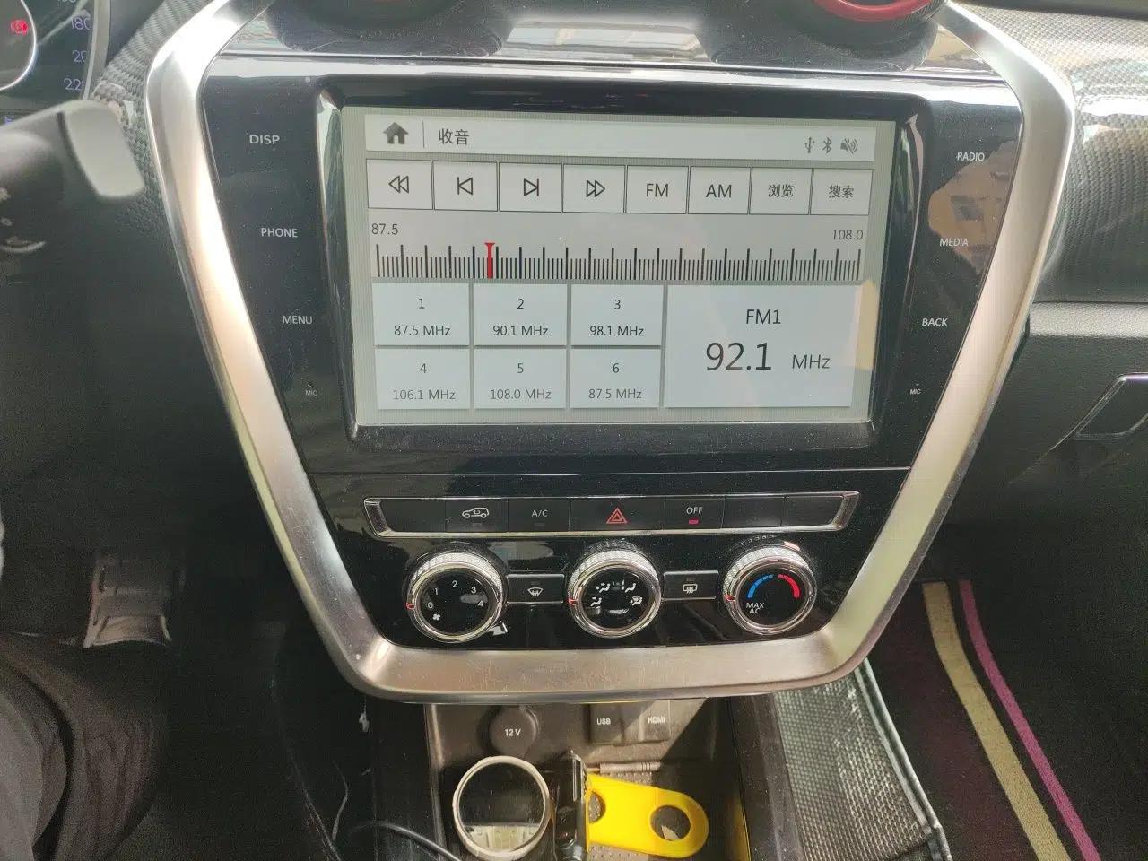 Used BAIC Off-Road BJ20 2016 1.5T Manual Luxury Model — миниатюра 13