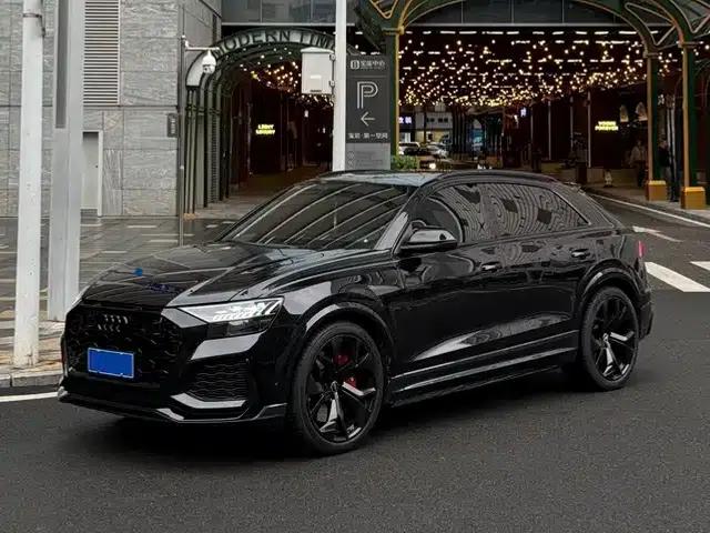 2021 Audi RS Q8 4.0T