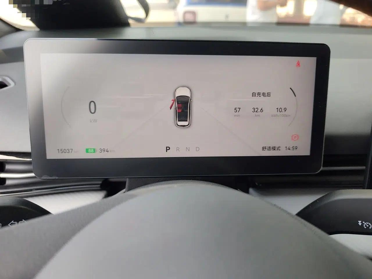 Used Bestune Yueyi 03 2025 445km Joyful Edition — миниатюра 11