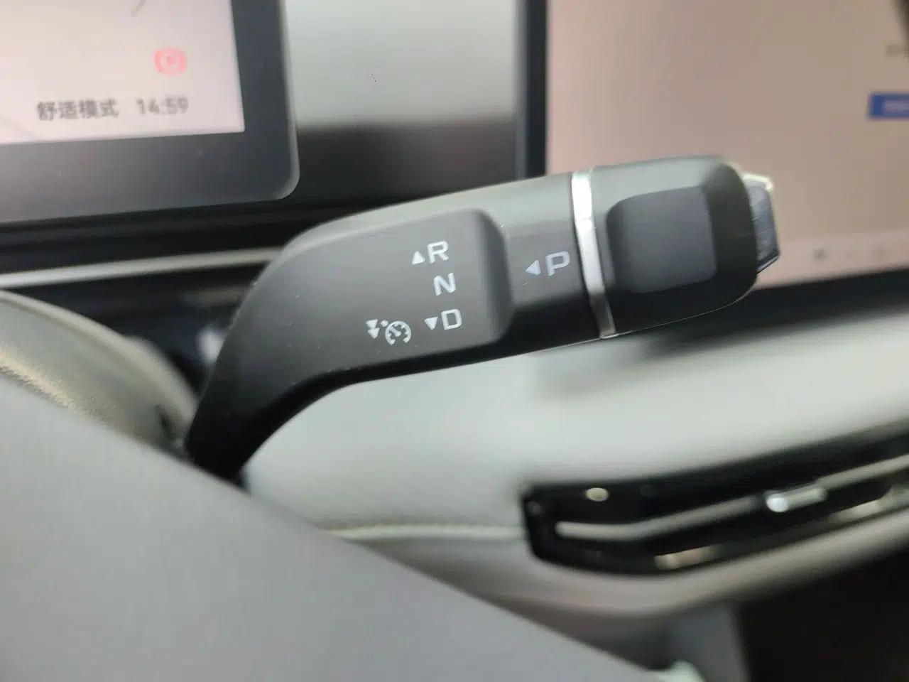 Used Bestune Yueyi 03 2025 445km Joyful Edition — миниатюра 14