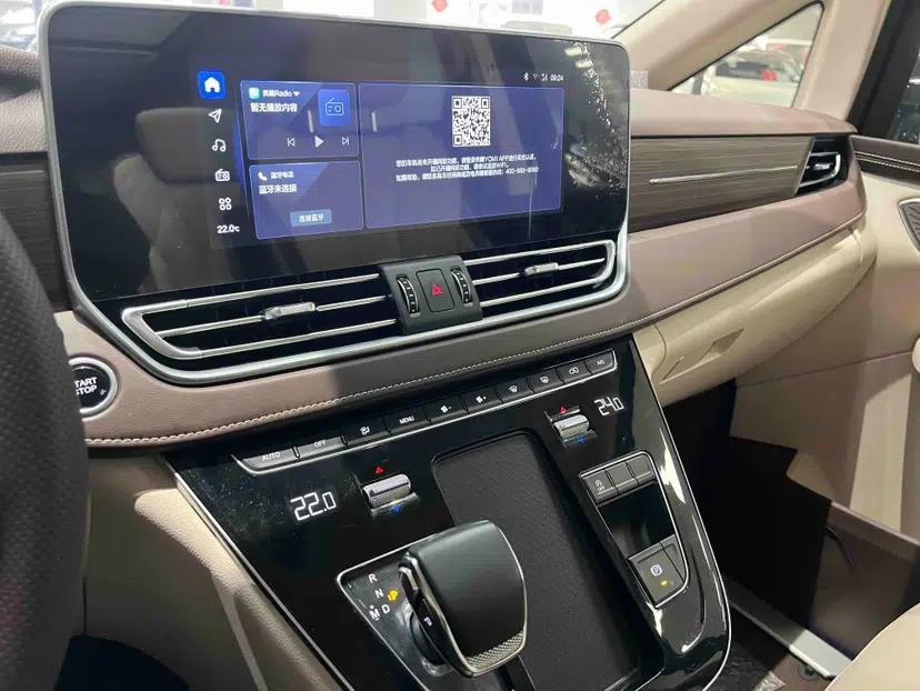 Used Bestune M9 2023 2.0T Prestige Edition — миниатюра 17