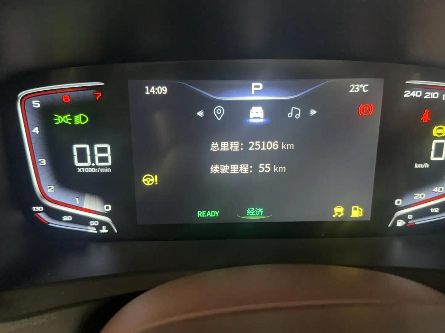 Used Bestune M9 2023 2.0T Prestige Edition — миниатюра 9